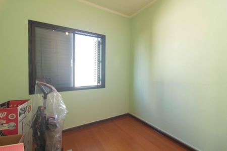 Apartamento à venda com 87m², 2 quartos e 1 vagaQuarto 1