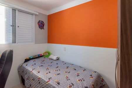 Apartamento à venda com 66m², 3 quartos e 1 vagaQuarto 1