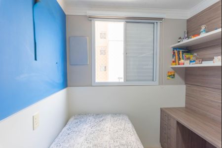 Apartamento à venda com 66m², 3 quartos e 1 vagaQuarto 2
