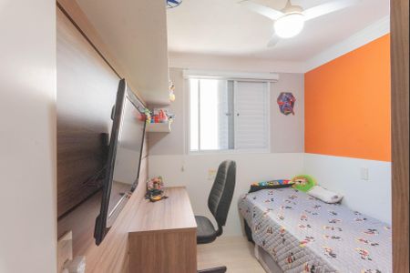 Apartamento à venda com 66m², 3 quartos e 1 vagaQuarto 1