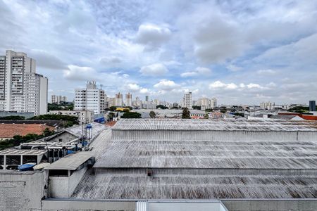 Apartamento para alugar com 47m², 2 quartos e sem vaga Apartamento para alugar com 47m², 2 quartos e sem vagaVista da Varanda