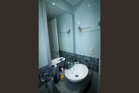 Apartamento à venda com 58m², 2 quartos e 1 vagaBanheiro da Suíte