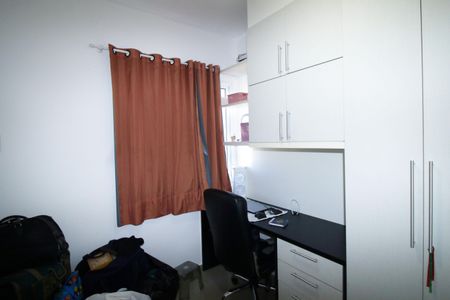 Apartamento à venda com 58m², 2 quartos e 1 vagaQuarto 2