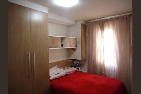 Apartamento à venda com 2 quartos, 44m² em Luz, São Paulo