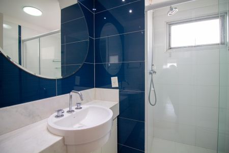 Apartamento para alugar com 360m², 4 quartos e 2 vagasBanheiro 1