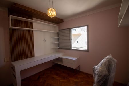 Apartamento para alugar com 360m², 4 quartos e 2 vagasQuarto 2