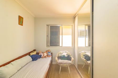 Casa à venda com 228m², 5 quartos e 2 vagasQuarto 3