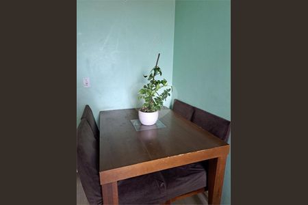 Apartamento à venda com 2 quartos, 44m² em Santo Amaro, São Paulo