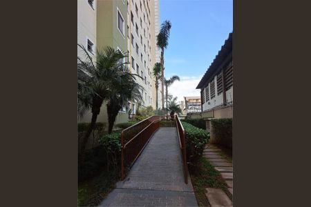 Apartamento à venda com 2 quartos, 44m² em Santo Amaro, São Paulo