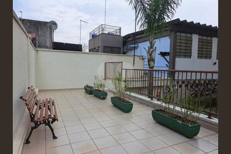 Apartamento à venda com 2 quartos, 44m² em Santo Amaro, São Paulo