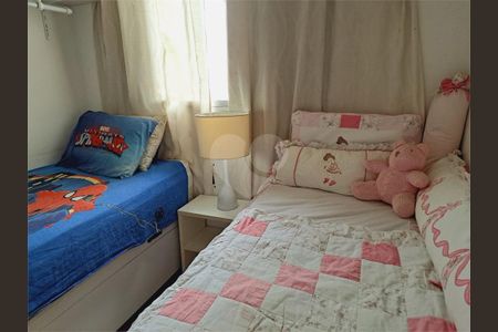 Apartamento à venda com 2 quartos, 44m² em Santo Amaro, São Paulo