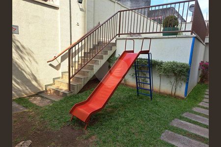 Apartamento à venda com 2 quartos, 44m² em Santo Amaro, São Paulo