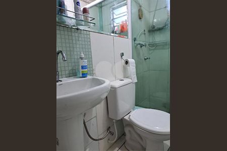 Apartamento à venda com 2 quartos, 44m² em Santo Amaro, São Paulo