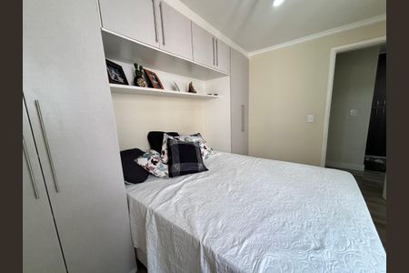 Apartamento à venda com 346m², 4 quartos e 3 vagas Apartamento à venda com 346m², 4 quartos e 3 vagasQuarto 2