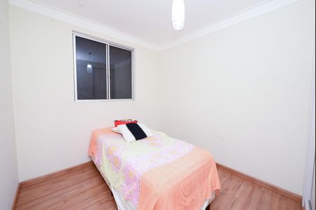 Apartamento à venda com 77m², 3 quartos e 1 vaga Apartamento à venda com 77m², 3 quartos e 1 vagaQuarto 3