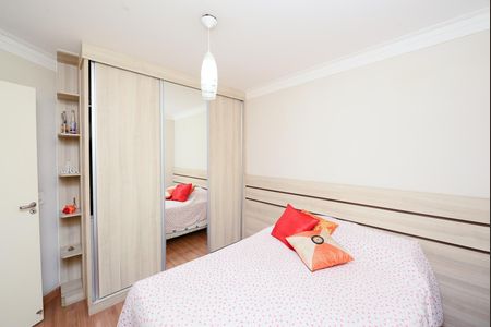 Apartamento à venda com 77m², 3 quartos e 1 vaga Apartamento à venda com 77m², 3 quartos e 1 vagaQuarto 1