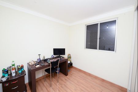 Apartamento à venda com 77m², 3 quartos e 1 vaga Apartamento à venda com 77m², 3 quartos e 1 vagaQuarto 2