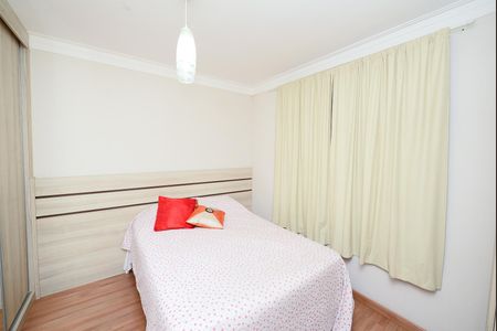 Apartamento à venda com 77m², 3 quartos e 1 vaga Apartamento à venda com 77m², 3 quartos e 1 vagaQuarto 1