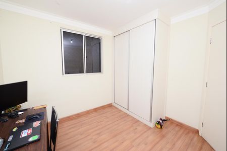 Apartamento à venda com 77m², 3 quartos e 1 vaga Apartamento à venda com 77m², 3 quartos e 1 vagaQuarto 2