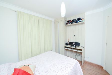 Apartamento à venda com 77m², 3 quartos e 1 vaga Apartamento à venda com 77m², 3 quartos e 1 vagaQuarto 1