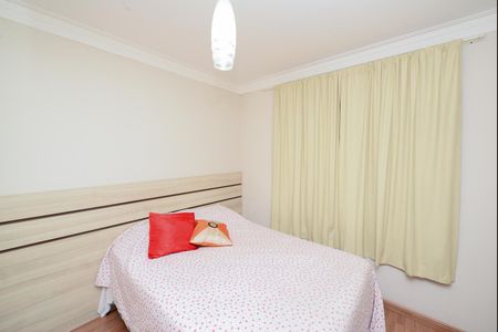 Apartamento à venda com 77m², 3 quartos e 1 vaga Apartamento à venda com 77m², 3 quartos e 1 vagaQuarto 1