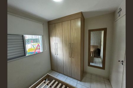Quarto de apartamento para alugar com 3 quartos, 67m² em Vila Nova, Campinas
