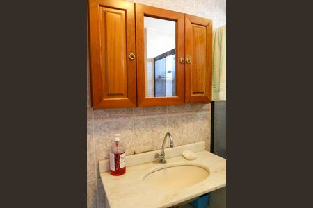 Apartamento à venda com 66m², 2 quartos e 1 vagaBanheiro