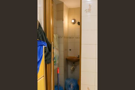 Apartamento à venda com 66m², 2 quartos e 1 vagaBanheiro de Serviço