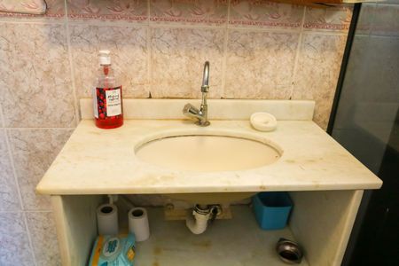 Apartamento à venda com 66m², 2 quartos e 1 vagaBanheiro