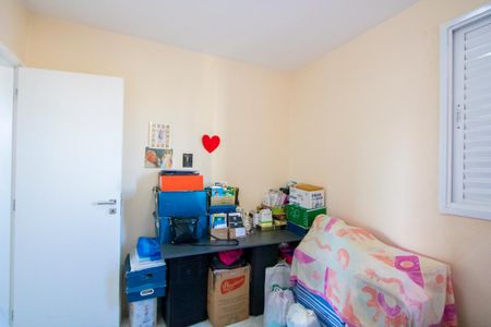 Apartamento à venda com 62m², 2 quartos e 2 vagasQuarto 2
