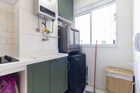 Apartamento à venda com 37m², 2 quartos e 1 vagaLavanderia