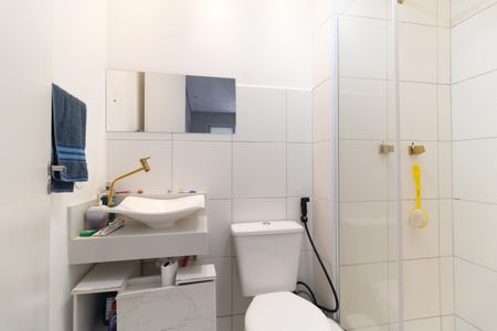 Apartamento à venda com 37m², 2 quartos e 1 vagaBanheiro 