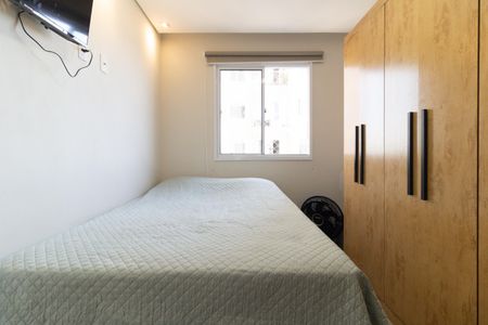 Apartamento à venda com 37m², 2 quartos e 1 vagaQuarto 1