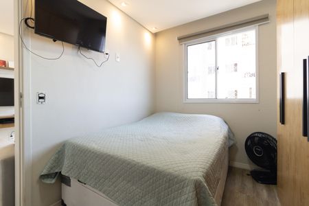 Apartamento à venda com 37m², 2 quartos e 1 vagaQuarto 1