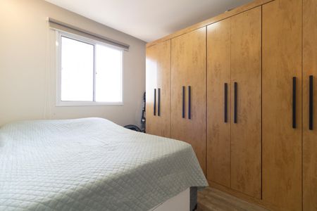 Apartamento à venda com 37m², 2 quartos e 1 vagaQuarto 1