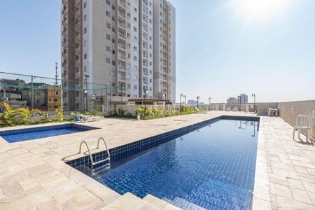 Apartamento à venda com 37m², 2 quartos e 1 vagaPiscina