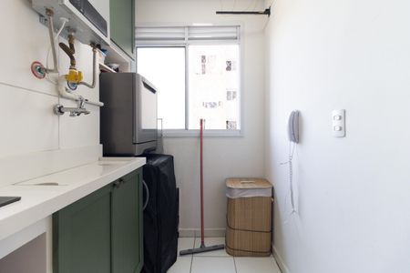 Apartamento à venda com 37m², 2 quartos e 1 vagaLavanderia