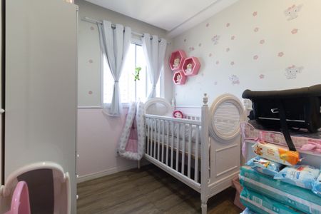 Apartamento à venda com 37m², 2 quartos e 1 vagaQuarto 2