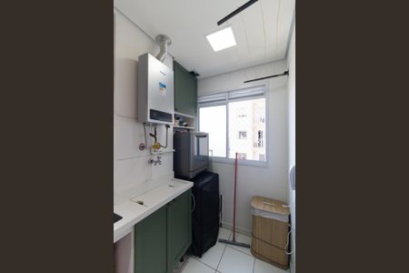 Apartamento à venda com 37m², 2 quartos e 1 vagaLavanderia