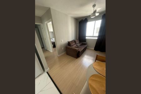 Apartamento para alugar com 2 quartos, 44m² em Recreio dos Bandeirantes, Rio de Janeiro