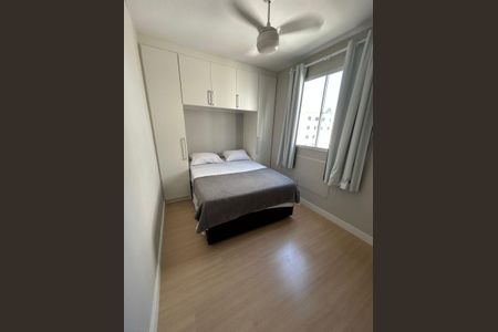 Apartamento para alugar com 2 quartos, 44m² em Recreio dos Bandeirantes, Rio de Janeiro