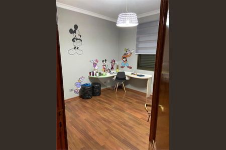 Apartamento à venda com 3 quartos, 198m² em Jardim Bela Vista, Santo André
