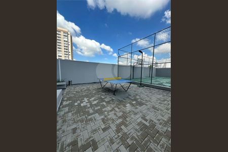 Apartamento à venda com 2 quartos, 51m² em Vila Isa, São Paulo