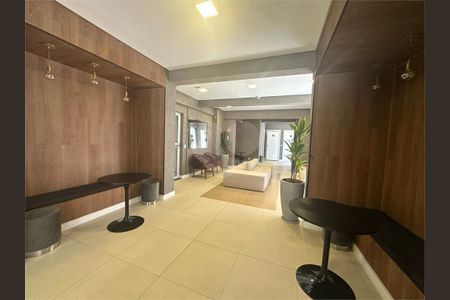 Apartamento à venda com 2 quartos, 51m² em Vila Isa, São Paulo