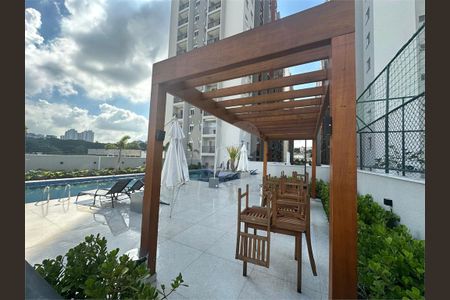 Apartamento à venda com 2 quartos, 51m² em Vila Isa, São Paulo