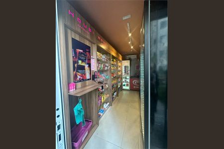 Apartamento à venda com 2 quartos, 51m² em Vila Isa, São Paulo