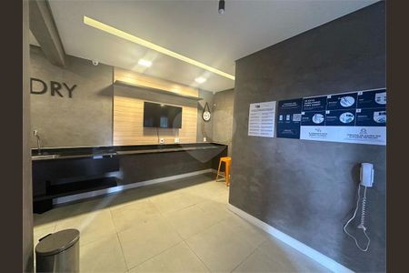 Apartamento à venda com 2 quartos, 51m² em Vila Isa, São Paulo