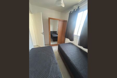 Apartamento para alugar com 2 quartos, 44m² em Recreio dos Bandeirantes, Rio de Janeiro