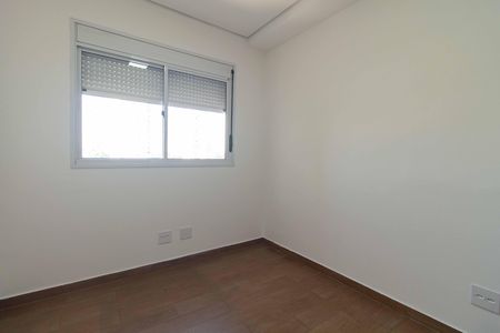 Apartamento à venda com 72m², 2 quartos e 1 vagaQuarto