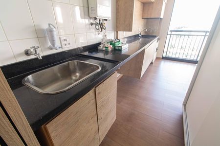 Apartamento à venda com 72m², 2 quartos e 1 vagaÁrea de Serviço